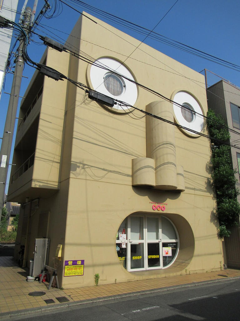 Face House, Kyoto